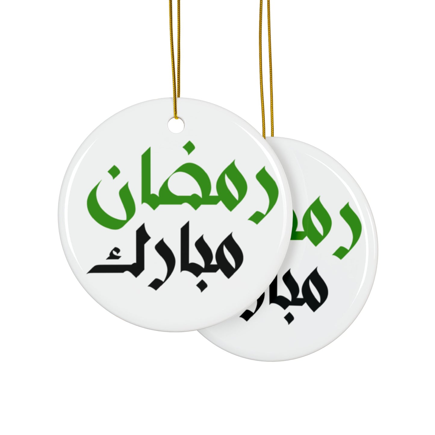 Ramadan Mubarak Ceramic Ornaments (1-5 pcs) - Festive Home Decor