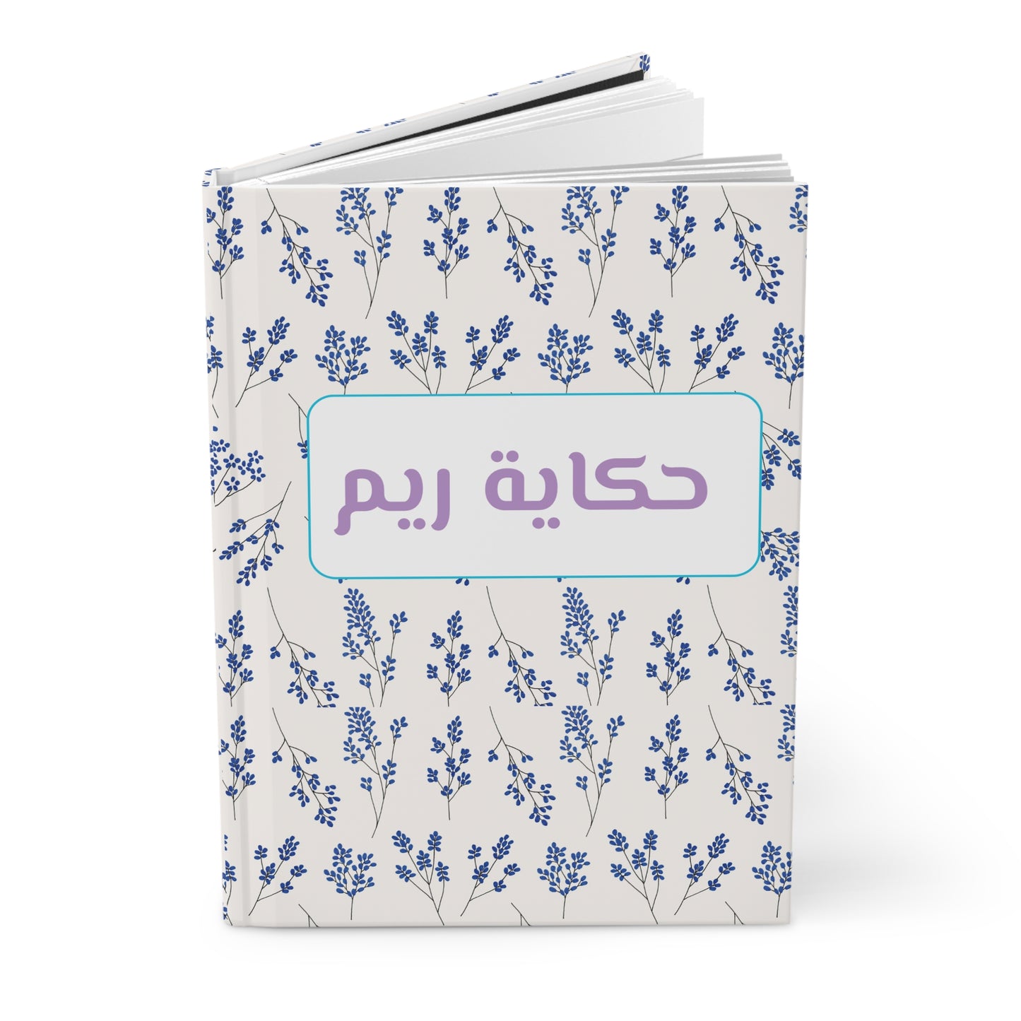 Floral Hardcover Journal - Tale of Ayla (customize to your name)