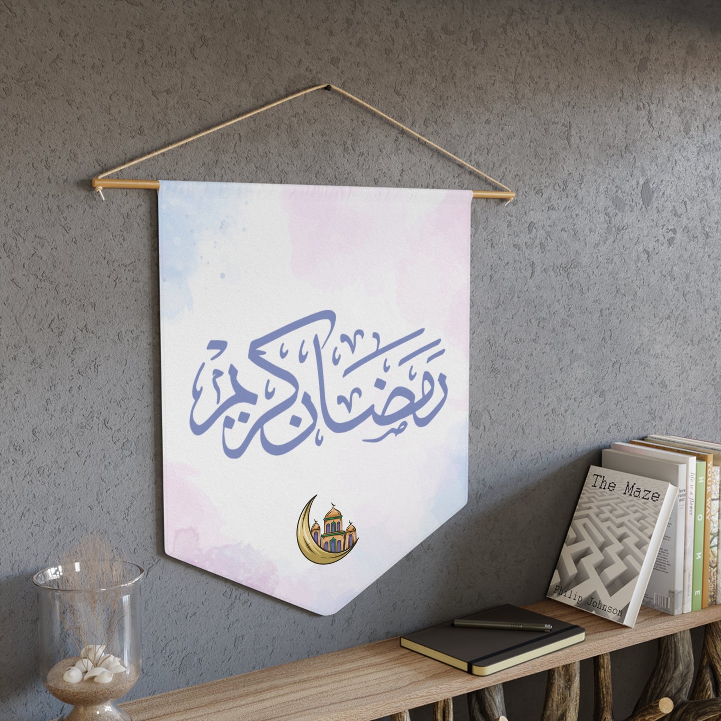 Ramadan Decorative Pennant - Faith & Celebration Wall Art