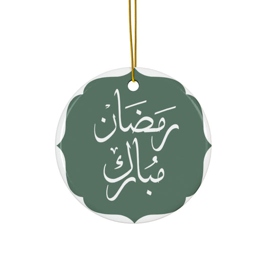 Ramadan Mubarak Ceramic Ornaments - Festive 2-Sided Holiday Décor (1-10 pcs)