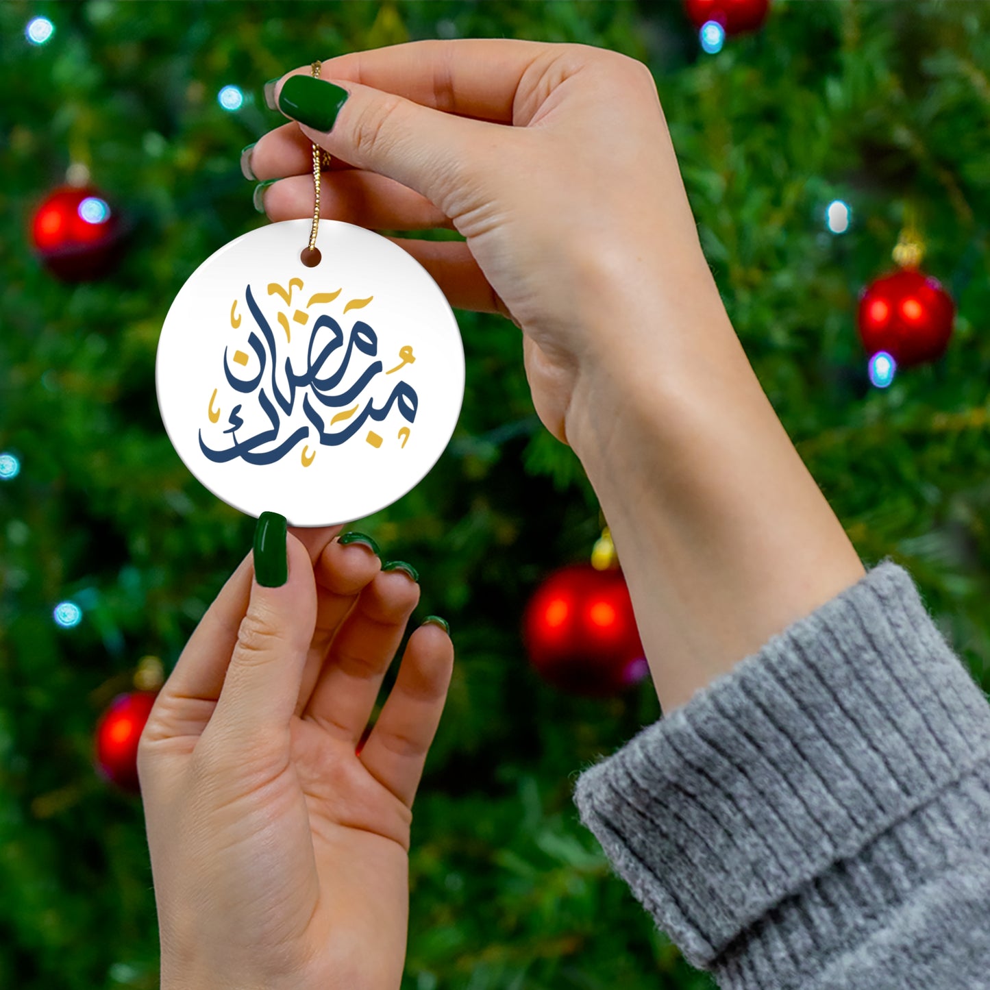 Festive Ramadan Ceramic Ornament