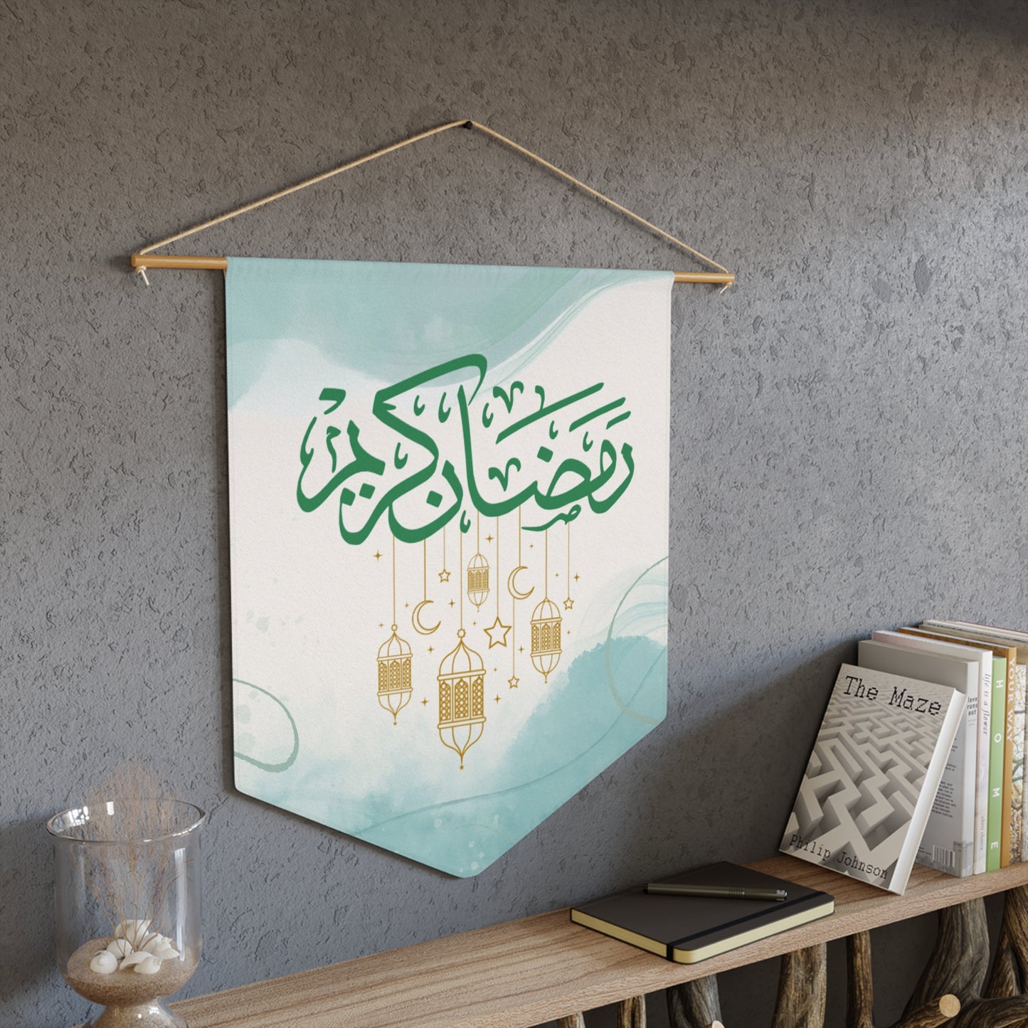 Ramadan Decorative Pennant - Elegant Islamic Wall Art for Home and Celebrations
