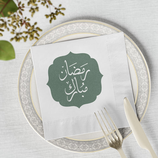 Ramadan Celebration Napkins - Elegant White Coined Design