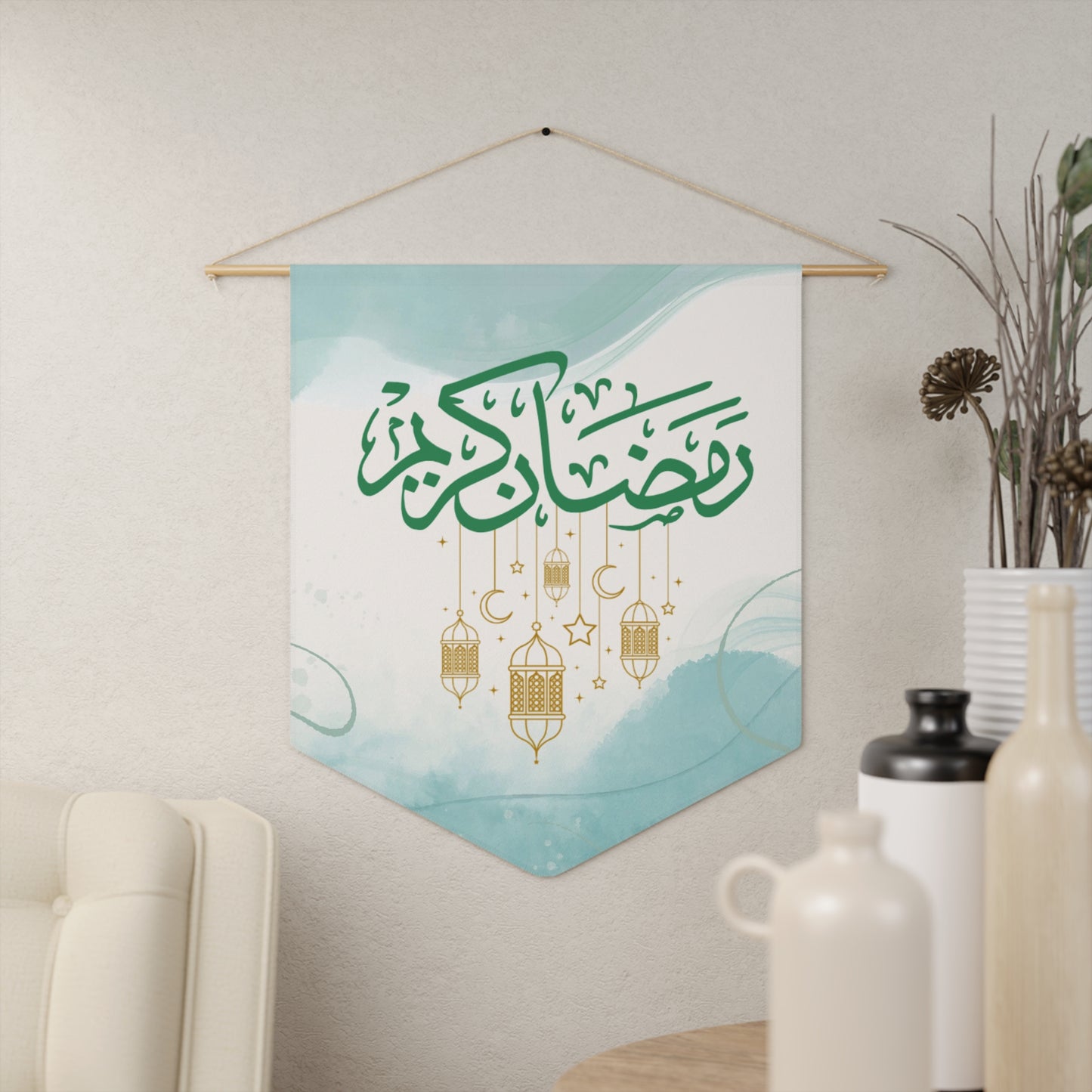 Ramadan Decorative Pennant - Elegant Islamic Wall Art for Home and Celebrations