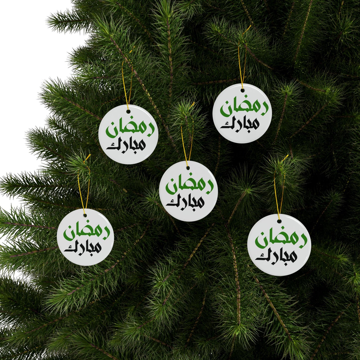 Ramadan Mubarak Ceramic Ornaments (1-5 pcs) - Festive Home Decor