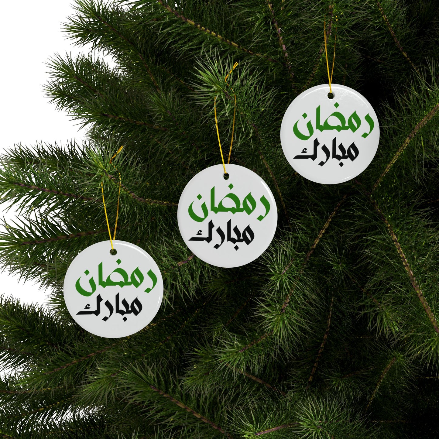 Ramadan Mubarak Ceramic Ornaments (1-5 pcs) - Festive Home Decor