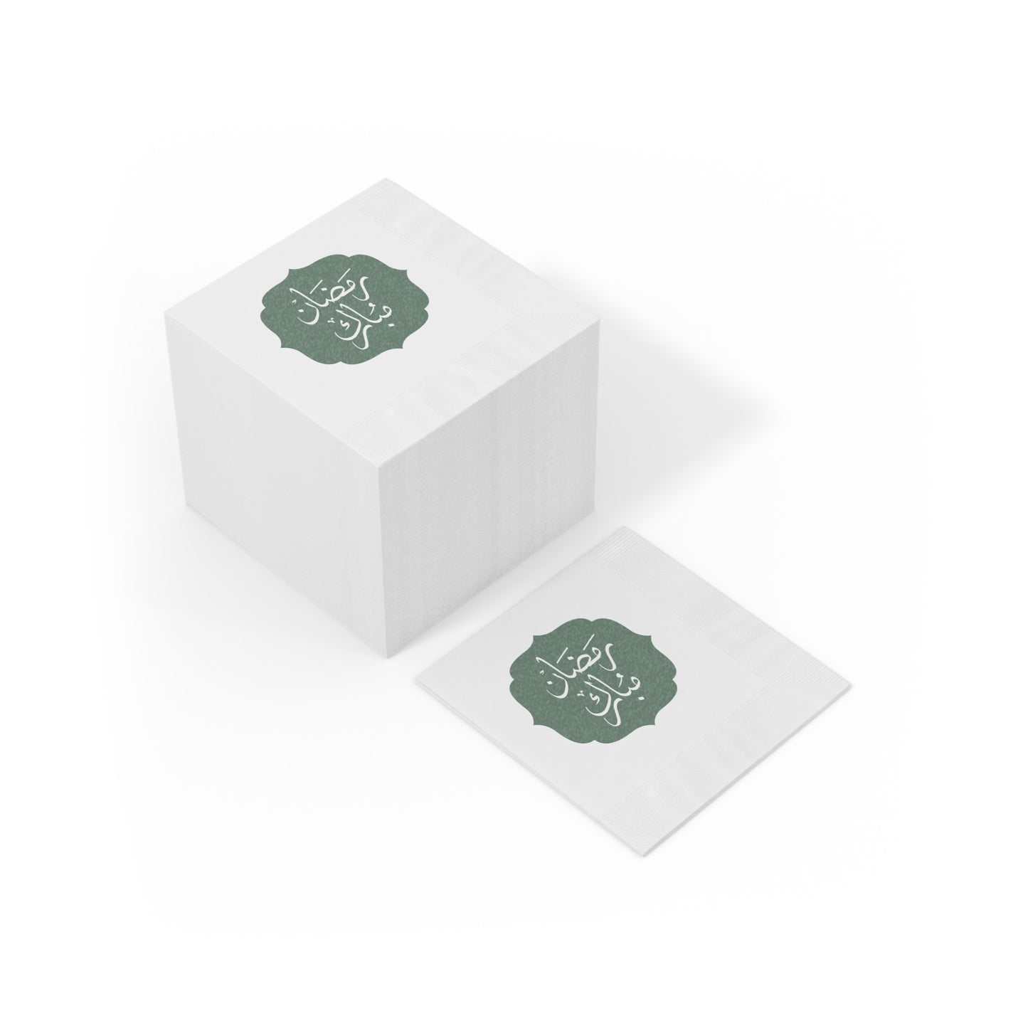 Ramadan Celebration Napkins - Elegant White Coined Design