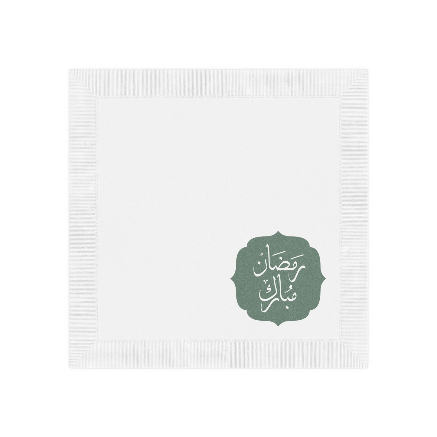 Ramadan Celebration Napkins - Elegant White Coined Design