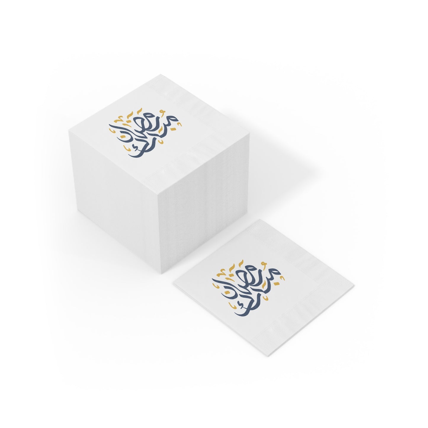 Elegant Ramadan Coined Napkins - Decorative Tableware for Iftar Celebrations