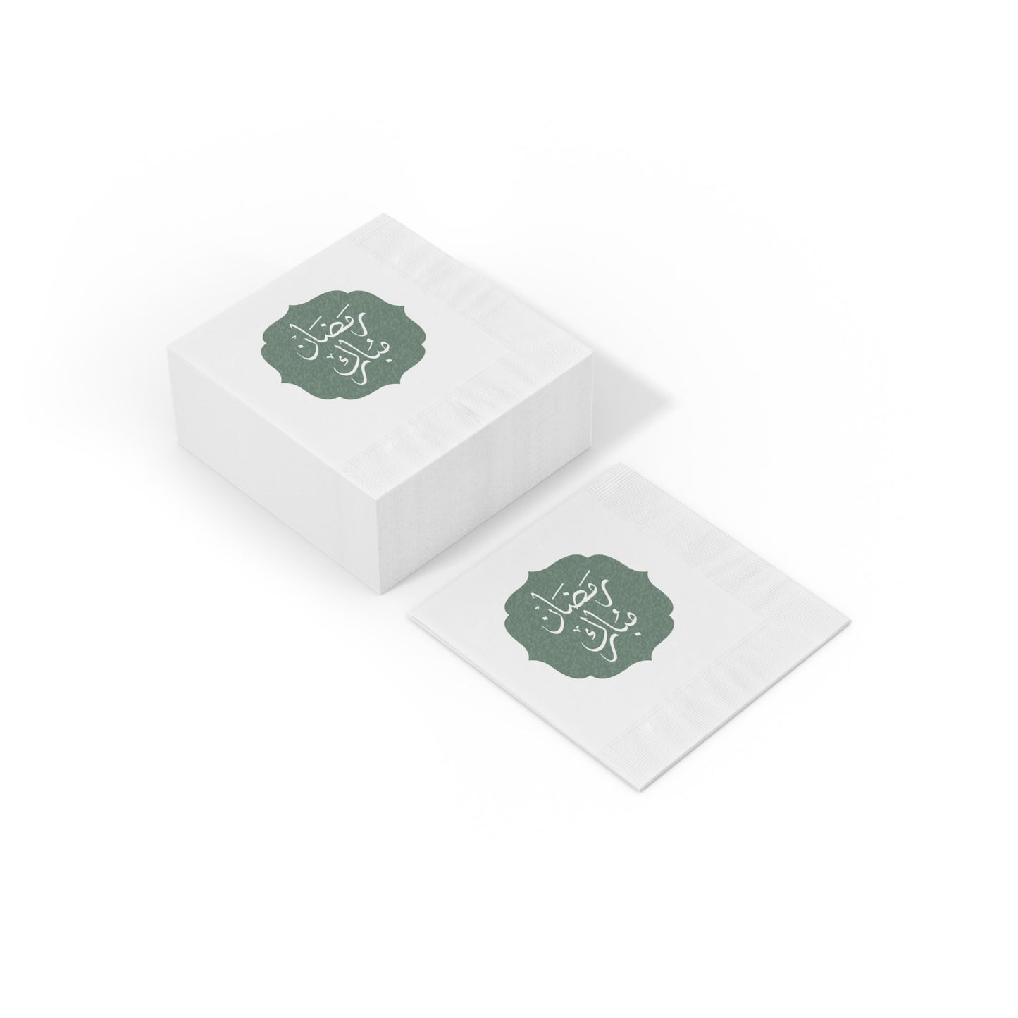 Ramadan Celebration Napkins - Elegant White Coined Design
