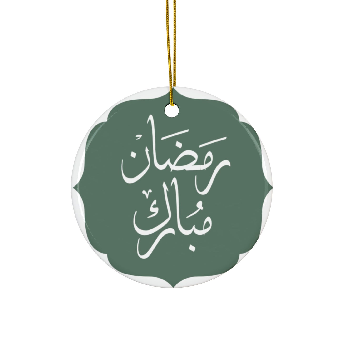 Ramadan Mubarak Ceramic Ornaments - Festive 2-Sided Holiday Décor (1-10 pcs)