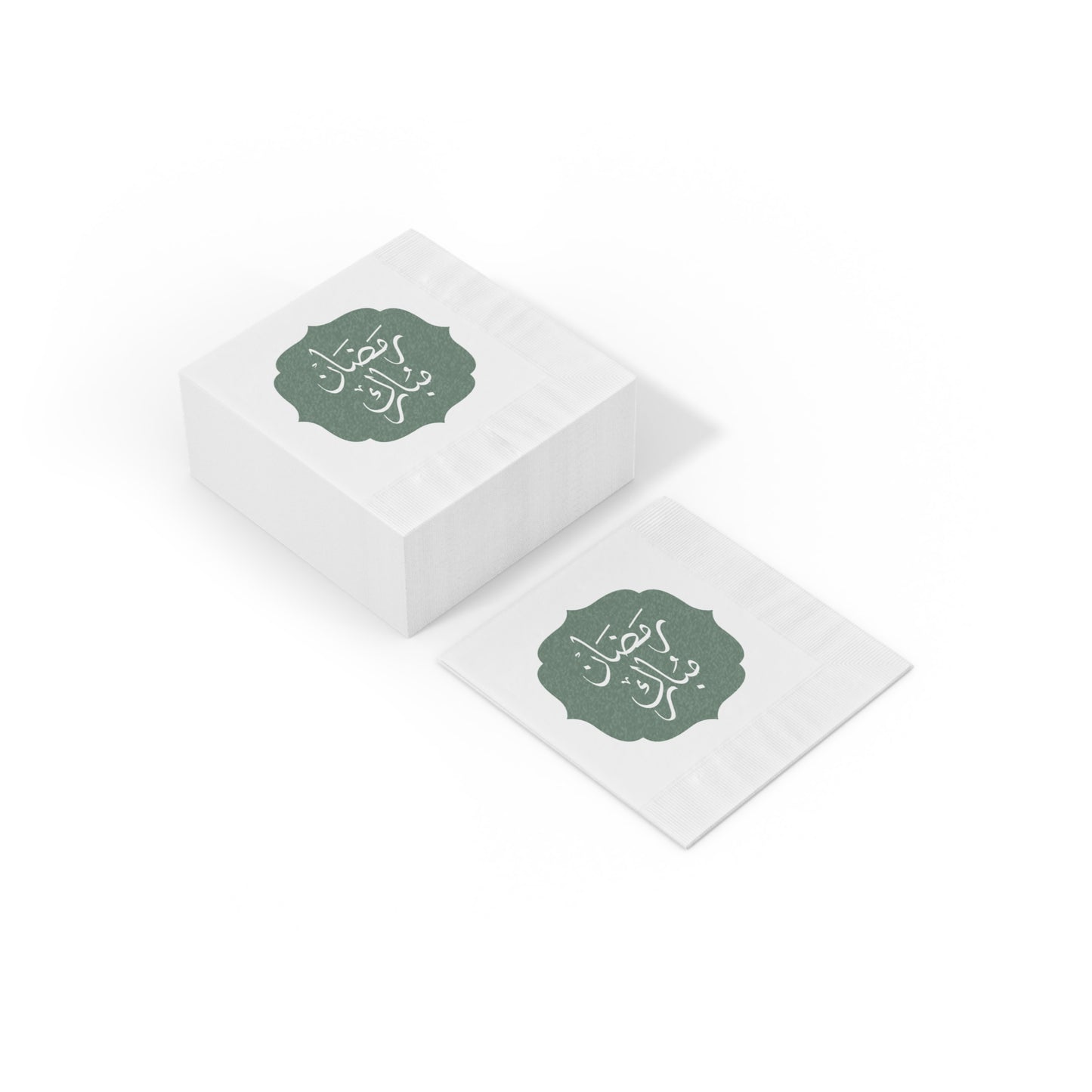 Ramadan Celebration Napkins - Elegant White Coined Design