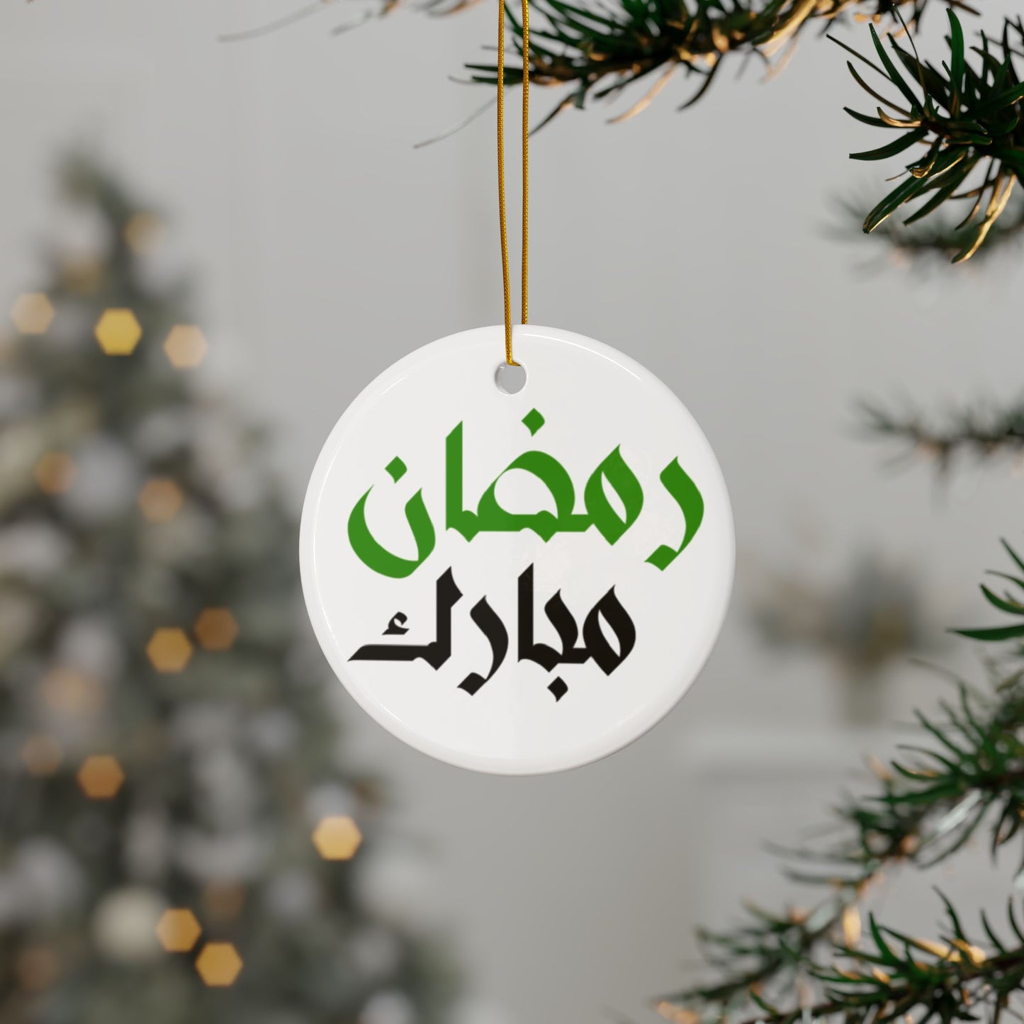 Ramadan Mubarak Ceramic Ornaments (1-5 pcs) - Festive Home Decor