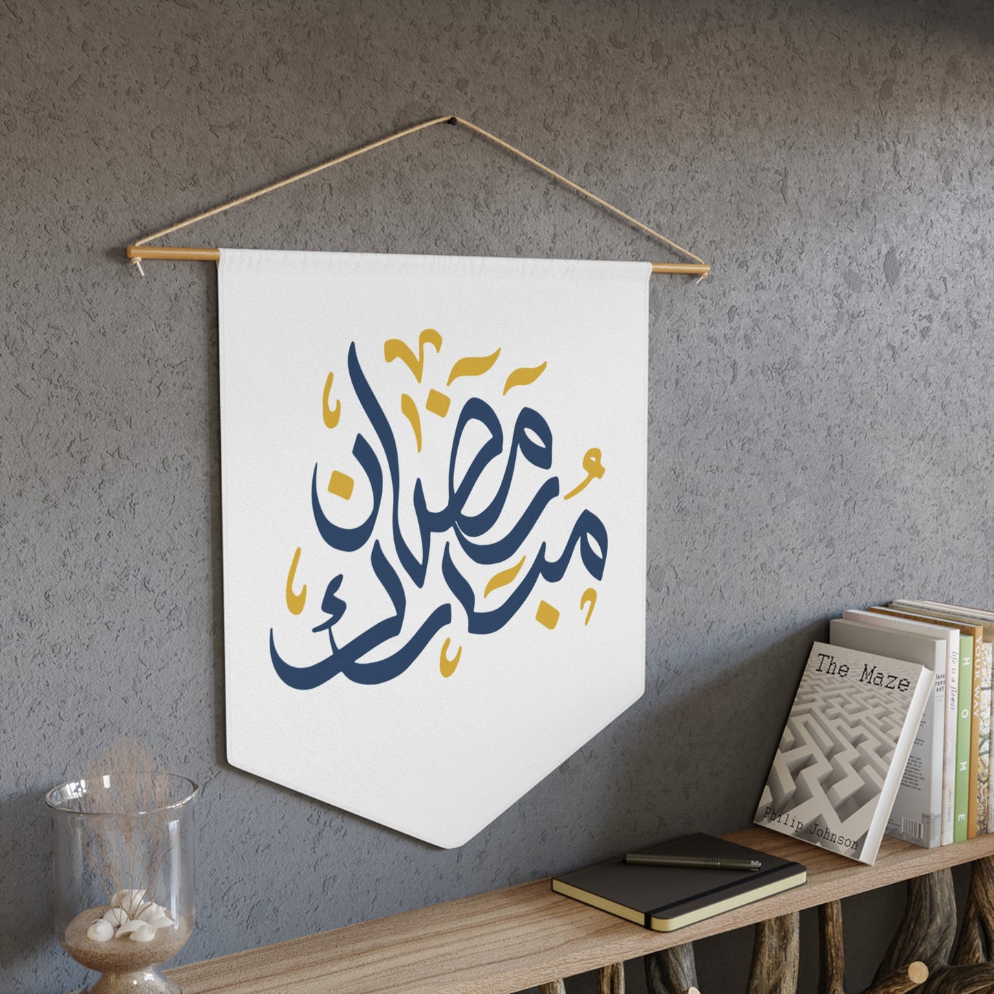 Islamic Calligraphy Pennant Banner – Elegant Home Decor for Ramadan